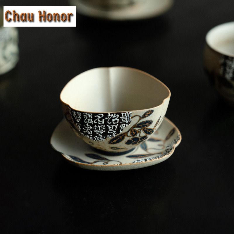 Draw Coffee And Tea - Taza de té roja de pedernal