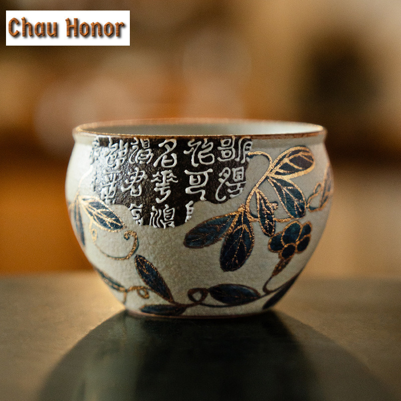 Draw Coffee And Tea - Taza de té roja de pedernal