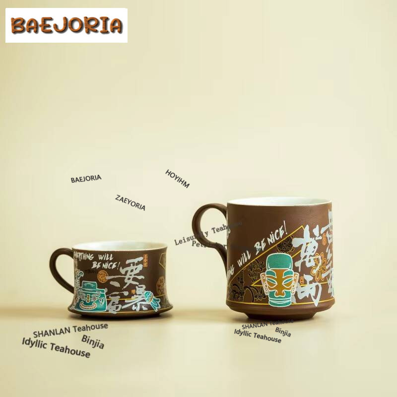 Draw Coffee And Tea - Taza de Café Creativa Cultural Sanxingdui,