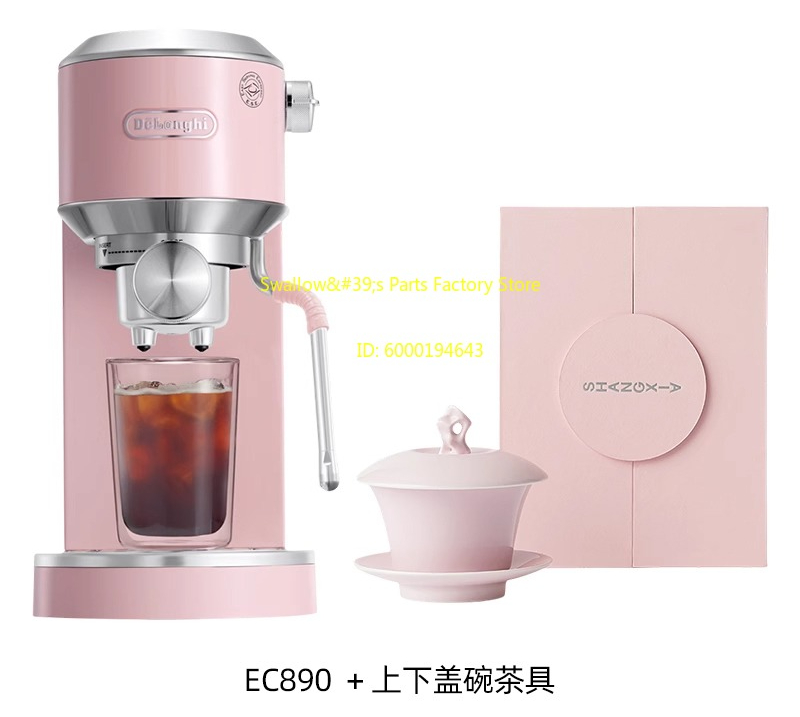 Coffee X Tea - Cafetera EC890 x SHANG XIA, juego