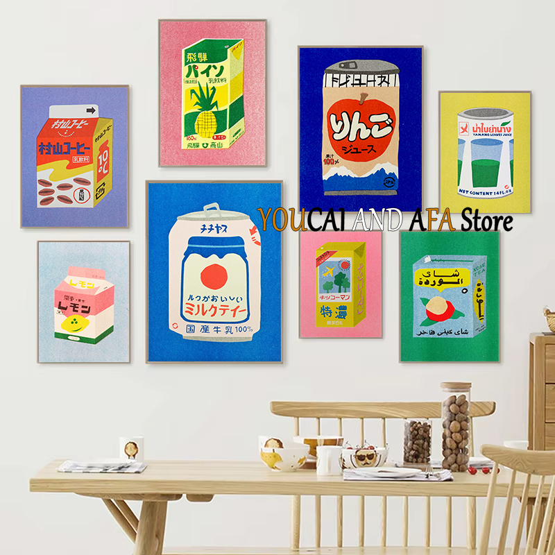 Draw Coffee And Tea - Póster de Bebidas Abstractas, Leche, Jugo,
