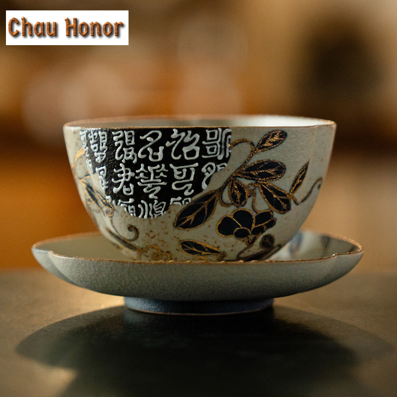 Taza de té roja de pedernal az - Draw Coffee And Tea reseña y precio