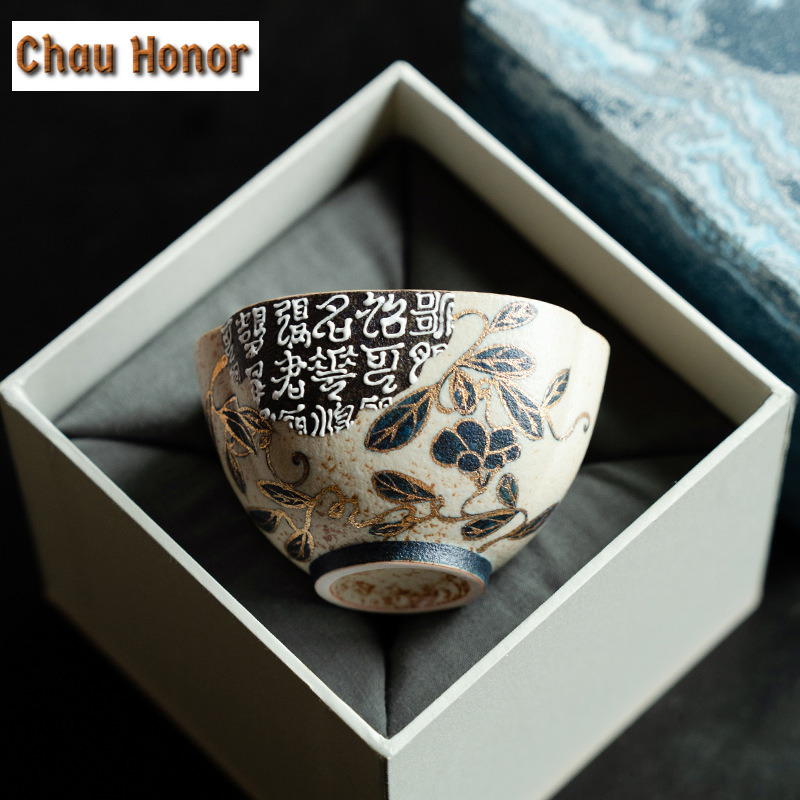 Taza de té roja de pedernal az - Draw Coffee And Tea reseña y precio