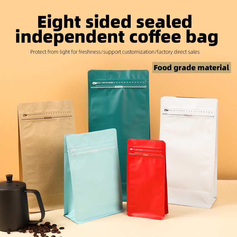 Bolsas de aluminio con cierre  - Coffee Tea & Jane reseña y precio