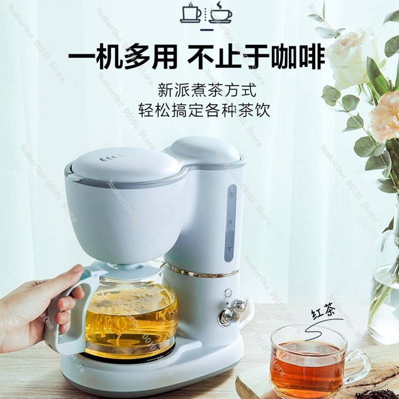 Cafetera Compacta de Goteo par - Coffee Tea Maker reseña y precio
