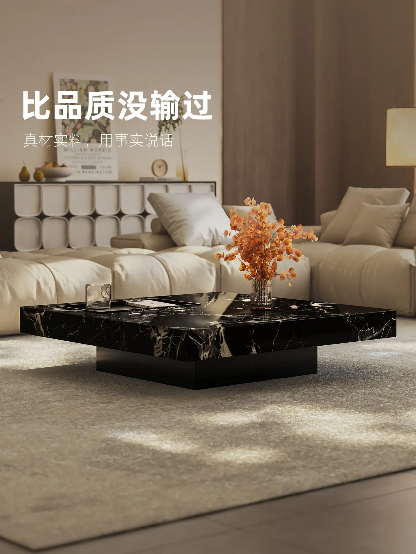 Mesa de centro de mármol de lu - Coffee & Tea Restaurant reseña y precio
