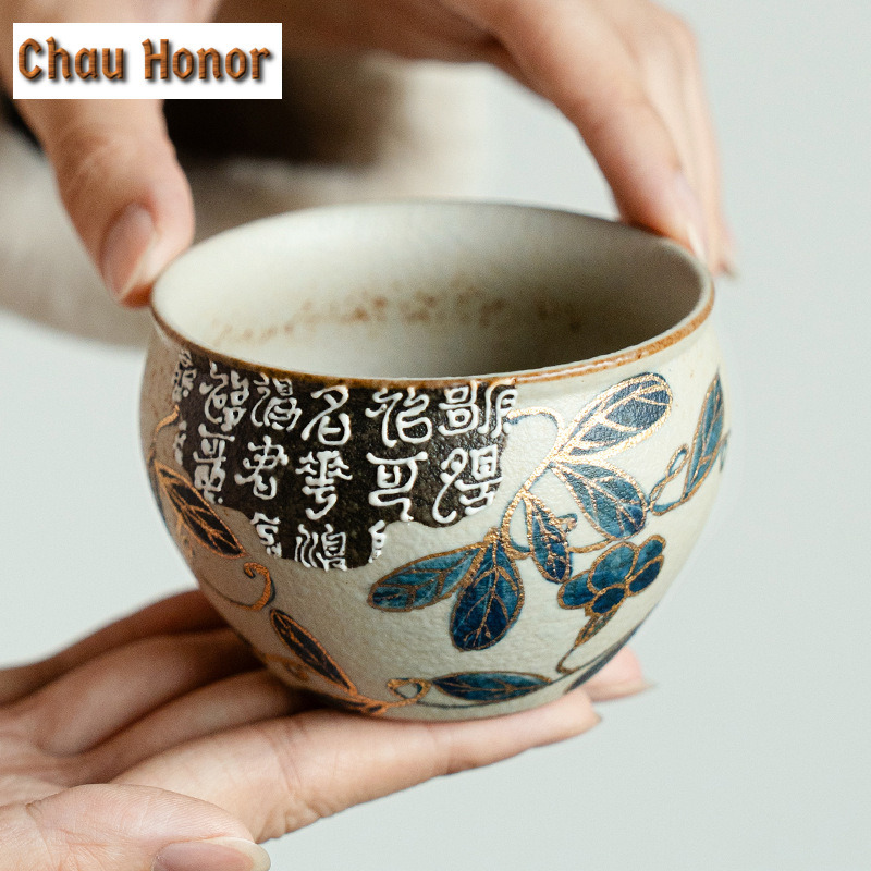 Taza de té roja de pedernal az - Draw Coffee And Tea reseña y precio
