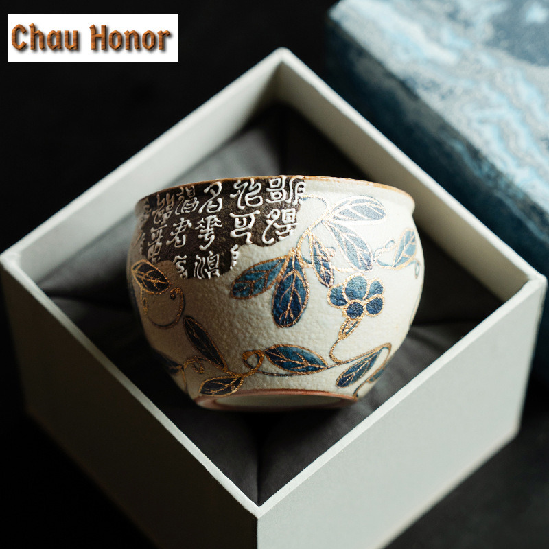 Taza de té roja de pedernal az - Draw Coffee And Tea reseña y precio