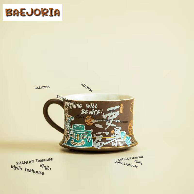 Taza de Café Creativa Cultural - Draw Coffee And Tea reseña y precio