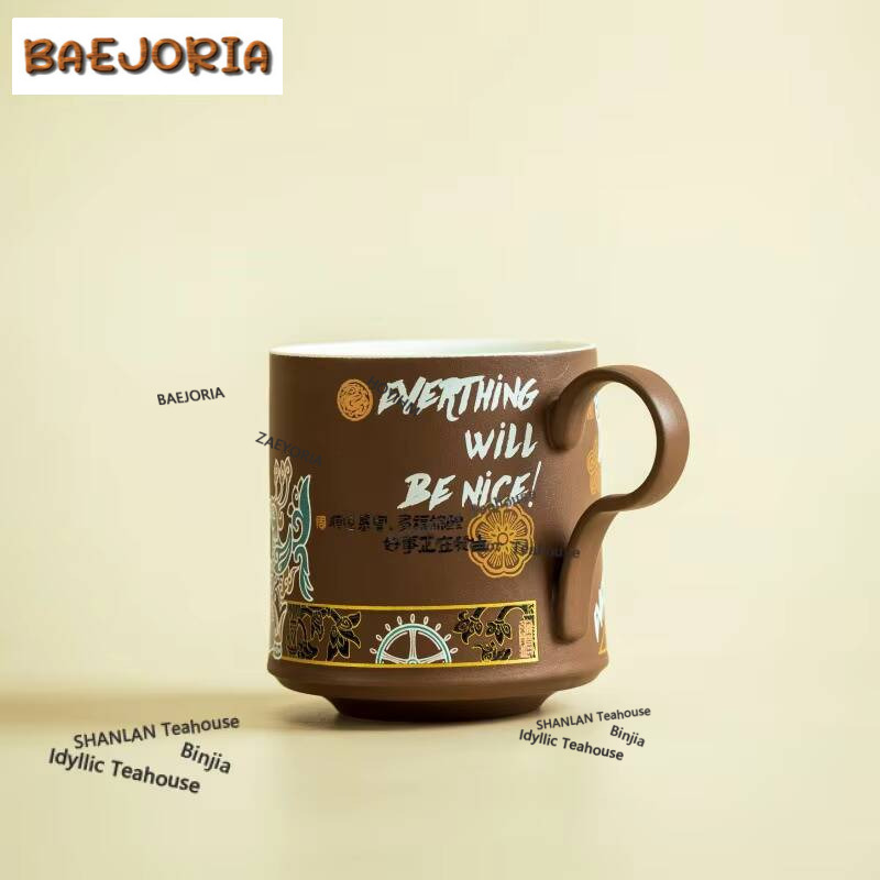 Taza de Café Creativa Cultural - Draw Coffee And Tea reseña y precio