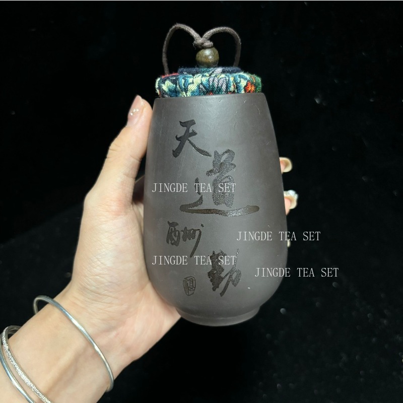 Tarro de té pequeño de arena p - Coffee Tea Canister Set reseña y precio
