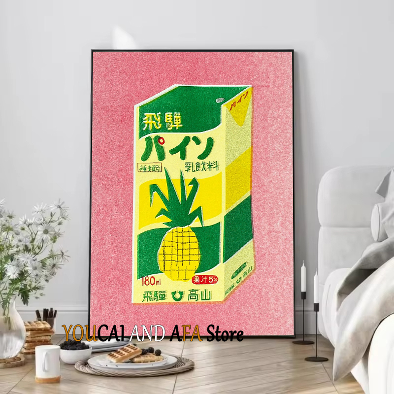 Póster de Bebidas Abstractas,  - Draw Coffee And Tea reseña y precio